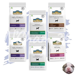 Perfecta Therapeutic Neutered, Weight , Low fat เพอร์เฟคต้า อาหารแมว พรีเมี่ยม