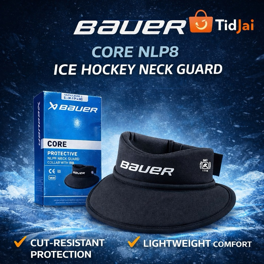 BAUER Core NLP8 Hockey Neck Guard with Bib ปลอกคอกันบาดฮอกกี้ พร้อมแผ่นป้องกัน