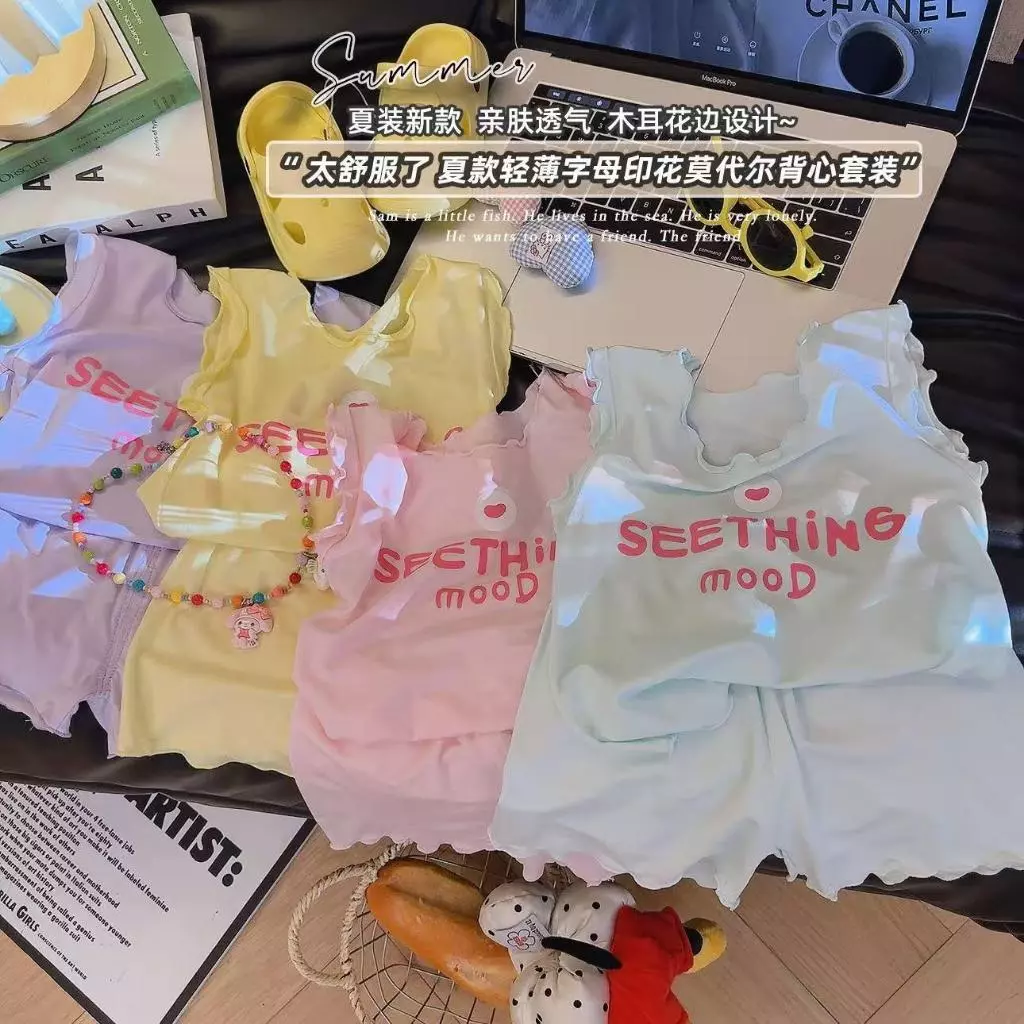 SEE04 ชุดเด็กซัมเมอร์ใหม่ สุดเทรนด์! เสื้อแขนกุด + กางเกงขาสั้น พิมพ์ลายหัวใจ + ตัวอักษร ผ้าบางเย็น