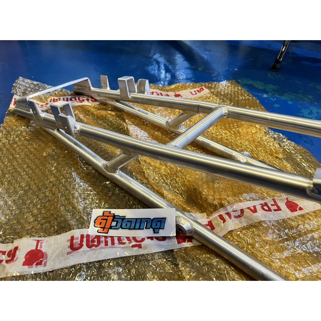 ท้าย serpico เก่ง k2