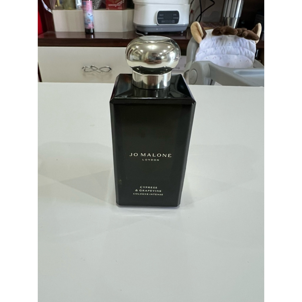 Jo Malone Cypress & Grapevine Cologne intense