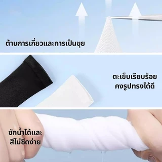 ปลอกแขนกันแดด ป้องกัน UPF50+UV 99% เนื้อผ้าละเอียด นุ่มเย็นสบาย ระบายอากาศได้ดี ใส่ได้ทั้งชายและหญิง ระบายอากาศได้ดี