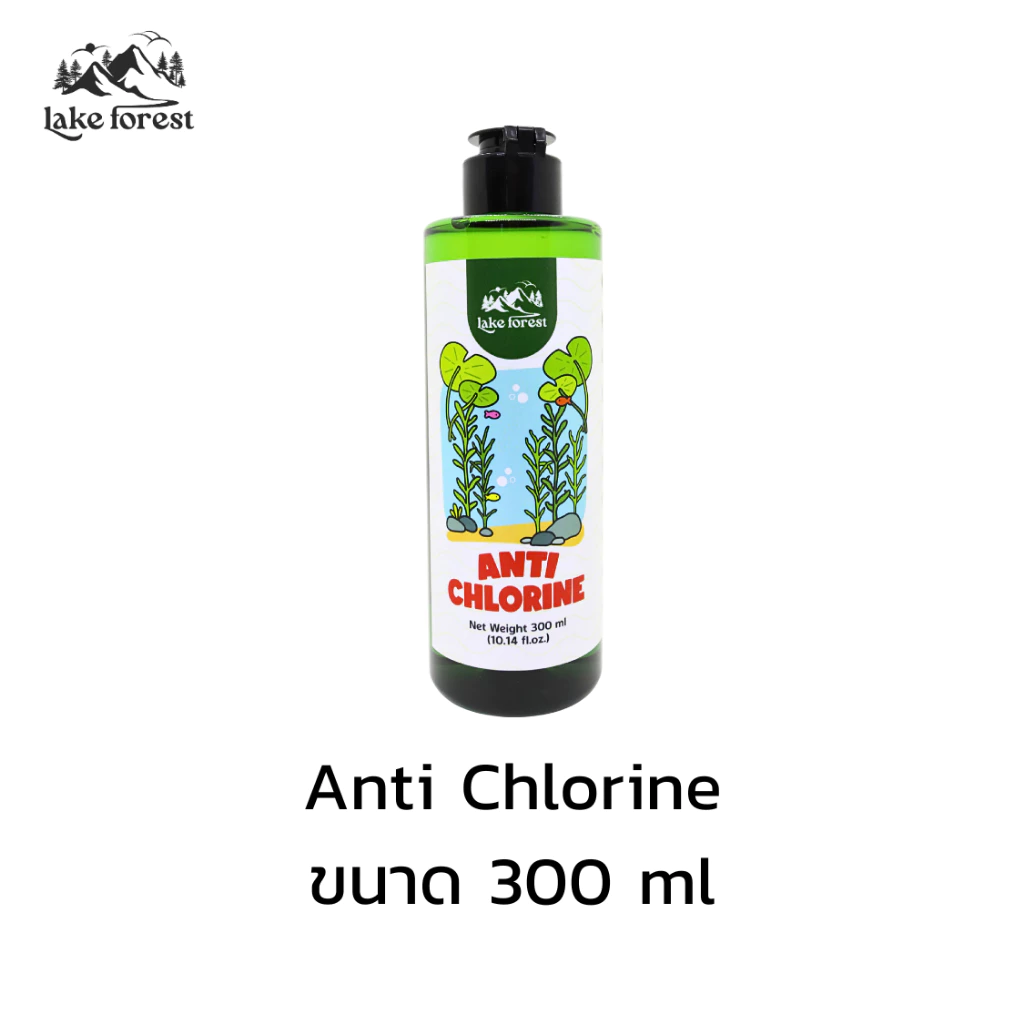 ลดคลอรีนในน้ำ Anti Chlorine สำหรับปลาสวยงาม ปรับสภาพน้ำ ปลาไม่น็อคน้ำเมื่อเปลี่ยนน้ำใหม่ thumbnail 6