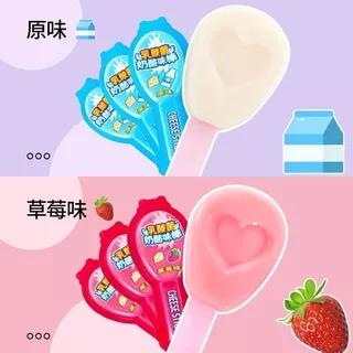 เซ็ท 2 แถม 1 ชีสสติ๊ก มีทั้งรสนม & สตอเบอร์รี่ ใครลองก็รัก! (ขนาด 70 กรัม/ห่อ)