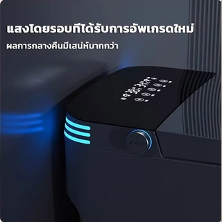 All-in-one smart toilet สมาร์ทส้วมส้วม มัลติฟังก์ชั่น โถสุขภัณฑ์ เครื่องจะกดชักโครกเองโดยอัตโนมัติ