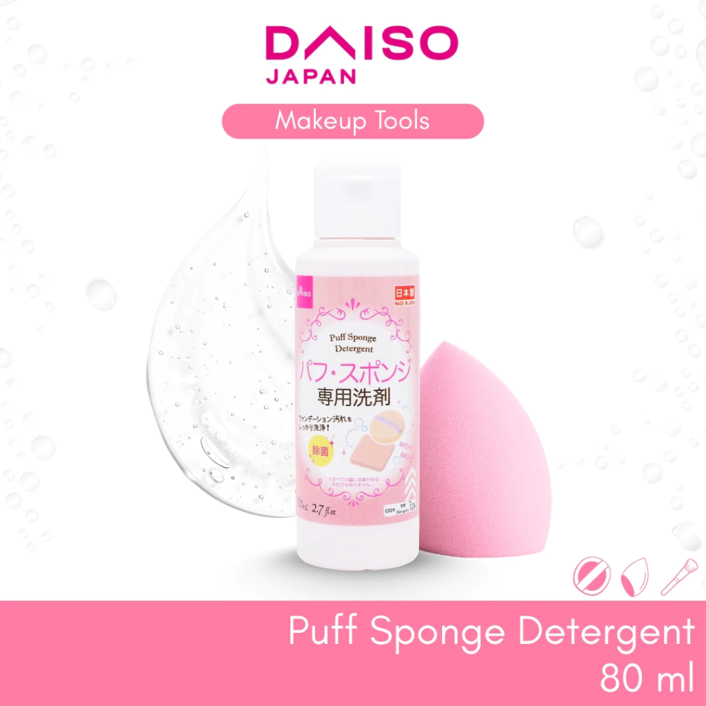 Daiso น้ำยาล้างพัฟแต่งหน้าขนาด80มล.