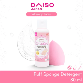 Daiso น้ำยาล้างพัฟแต่งหน้าขนาด80มล.