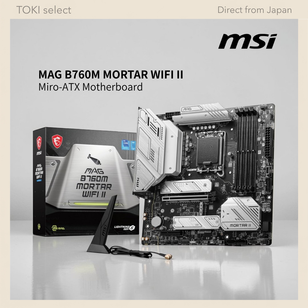 MSI MAG B760M MORTAR WIFI II Micro-ATX LGA1700 DDR5 PCIe 5.0 WiFi6E Gaming Motherboard