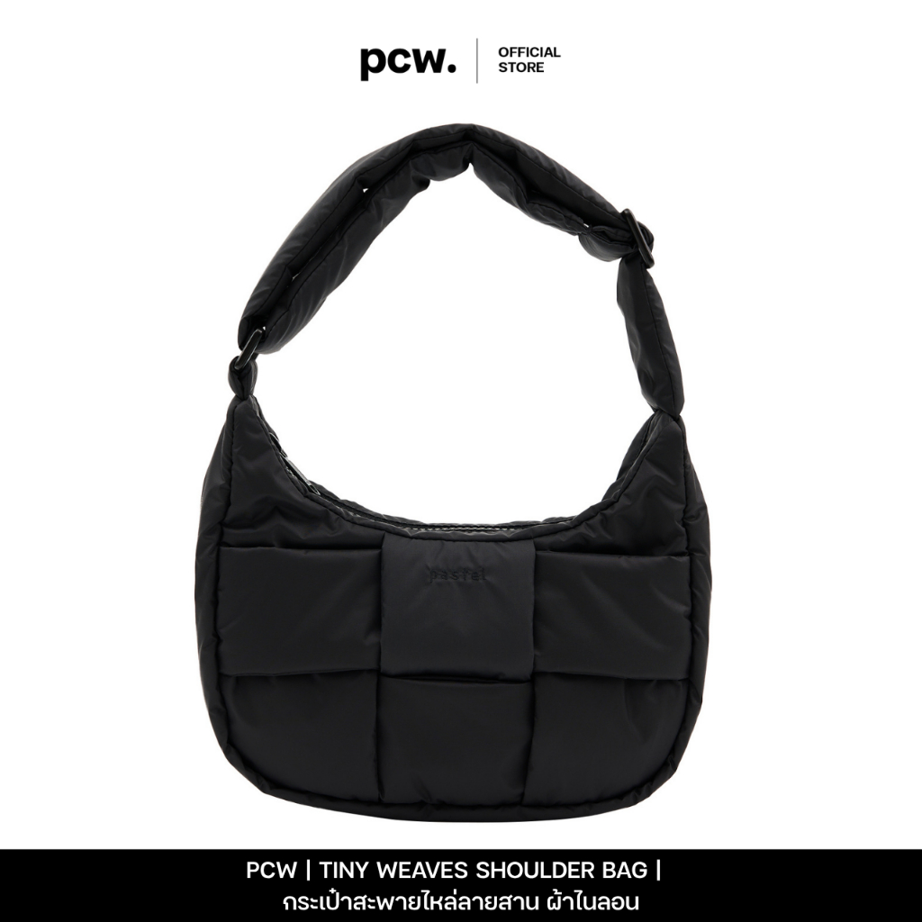 PCW | PASTEL CREATIVE WEAR | Tiny Weaves Crossbody  | กระเป๋าสะพายไหล่