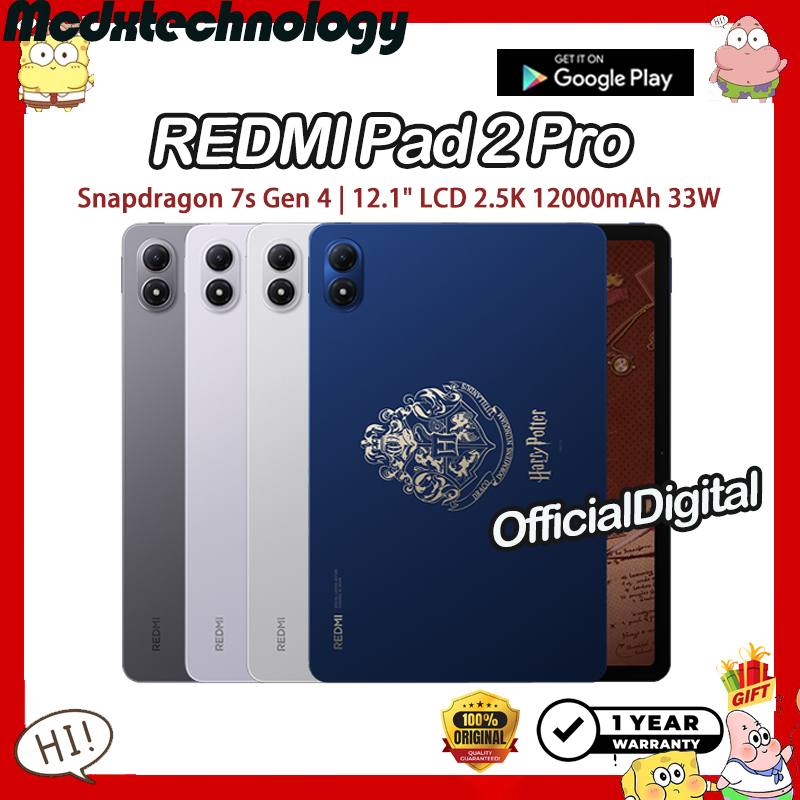 REDMI Pad 2 Pro Snapdragon 7s Gen 4 Harry Potter Edition12.1" LCD 2.5K 12000mAh 33W | สนับสนุน Googl