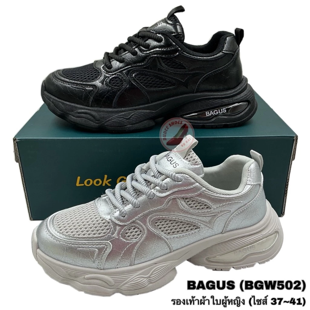 รองเท้าผ้าใบผู้หญิง BAGUS (BGW502) (ไซส์ 37~41)