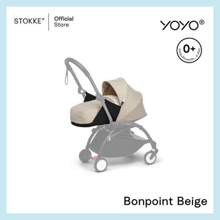 Bonpoint Beige