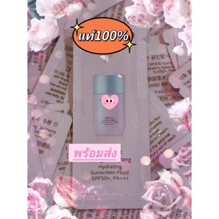 (กันแดดเนื้อน้ำนมเกลี่ยง่ายซึมไว)☑️💯Hydrating Sunscreen Flui…