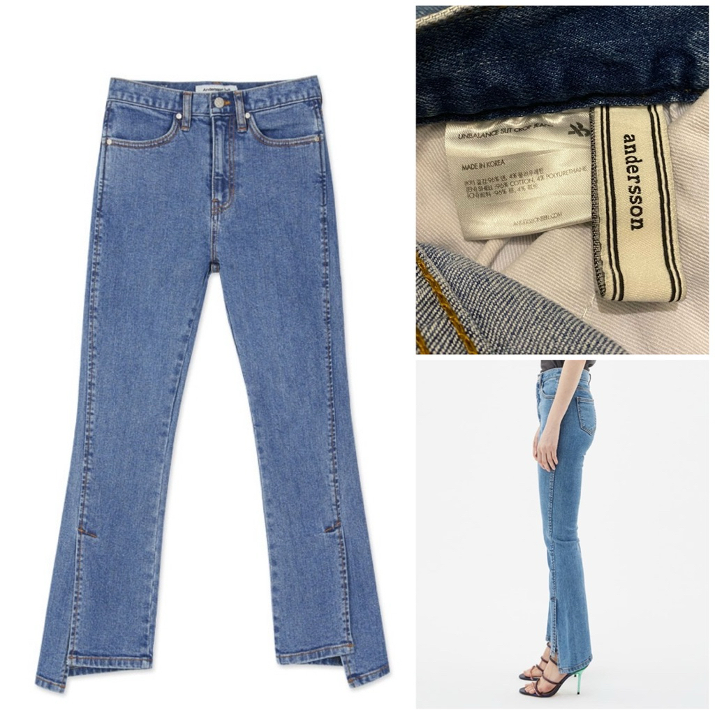 USED Anderson Bell denim jeans size S