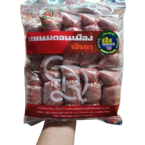 แหนมหมูดอนเมือง ยี่ห้อเจ๊รดา (10ชิ้น/แพ็ค)