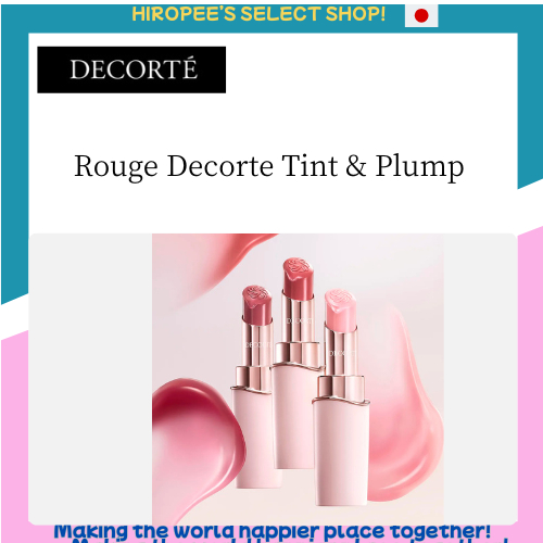 COSME DECORTE Rouge Decorte Tint & Plump