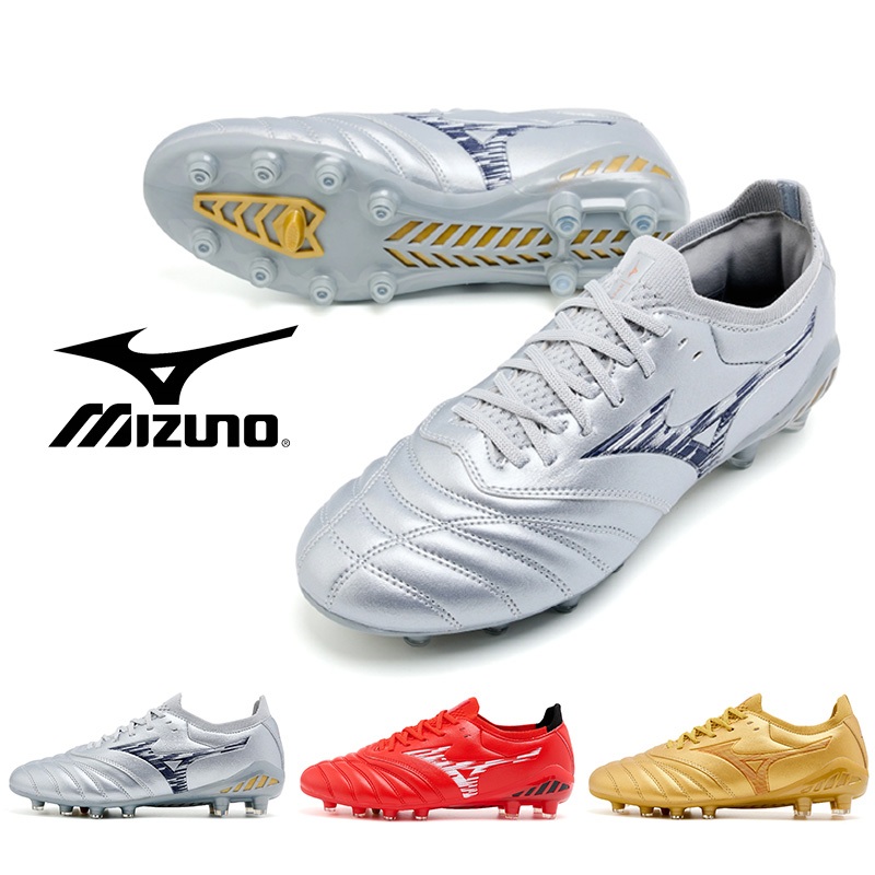 รองเท้าฟุตบอล Mizuno Morelia Neo 4 FG สำหรับสนามหญ้าจริง พร้อมให้เลือกหลายไซส์: 39-45