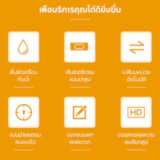 【COD】 เครื่องชั่งดิจิตอล แสตนเลสแท้ สีดำรุ่นใหม่ 10/5 กก. ตาชั่งดิจิตอล เครื่องชั่งอาหาร