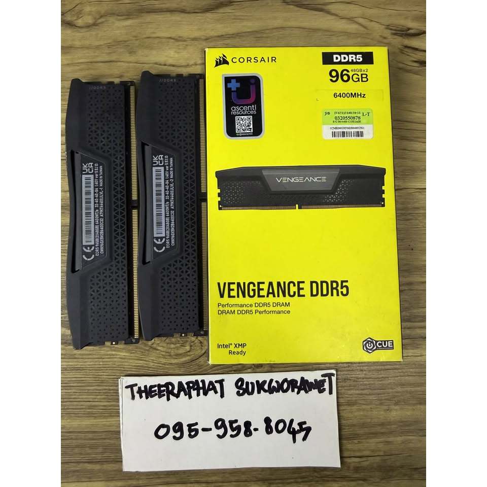 CORSAIR VENGEANCE DDR5 96GB (48x2) Bus6400