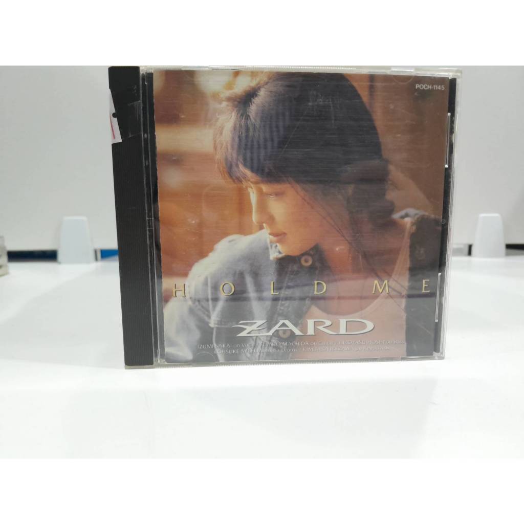 1 CD MUSIC ซีดีเพลงสากล HOLD ME / ZARD  HOLD ME / ZARD  (B6F53)