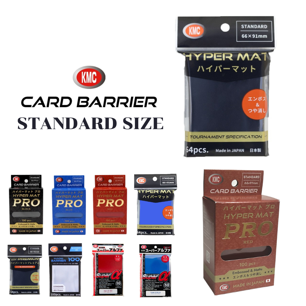 KMC Card Sleeves Guide: Standard Size (63 x 88mm) ซองใส่การ์ด ขนาดขนาดมาตรฐานของ Gundam Card Game, P