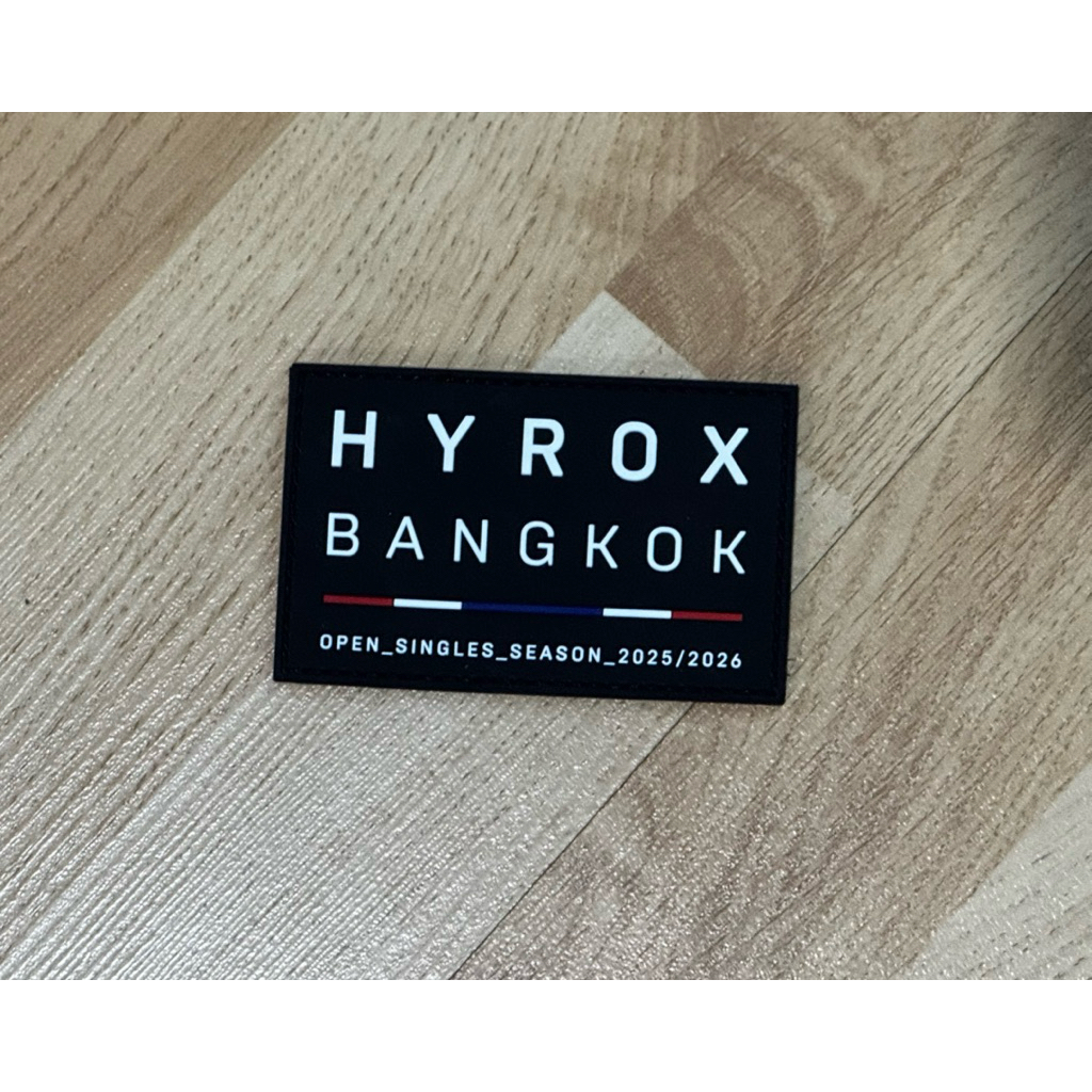 HYROX Bangkok Finisher Patch ที่ติดกระเป๋า ป้ายฟินิชเชอร์