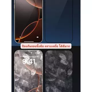 ฟิล์มกระจก งานดี สำหรับ OPPO ทุกรุ่น A5X A3X A5i A6 A6X A6T A18 A38 A17 A16 A15 Reno13 13F 14 14F ฟิล์มกันรอย กันแตก K1