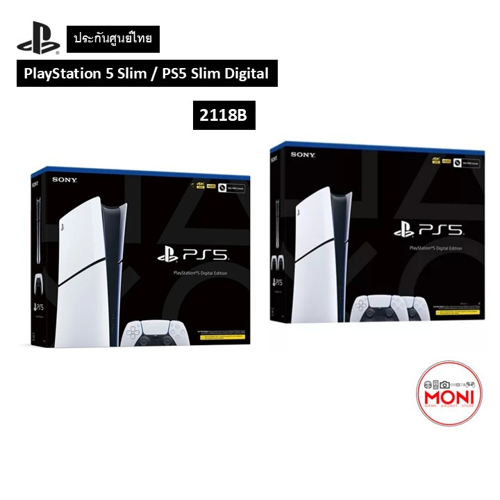 Playstation 5 / PS5 Slim Digital Console เครื่องเล่นเกมส์ ประกันศูนย์ไทย 1ปี