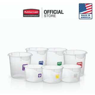Rubbermaid กล่องเก็บวัตถุดิบอาหาร Color-Coded Round Containe…