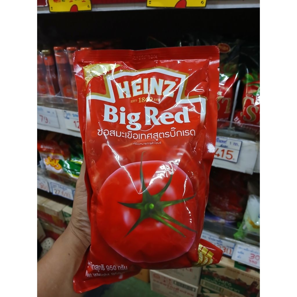 ซอสมะเขือเทศ Heinz ไฮนซ์ 950 กรัม ผลิตจากมะเขือเทศแท้ ไม่เจือสี ไม่ใส่ผงชูรส