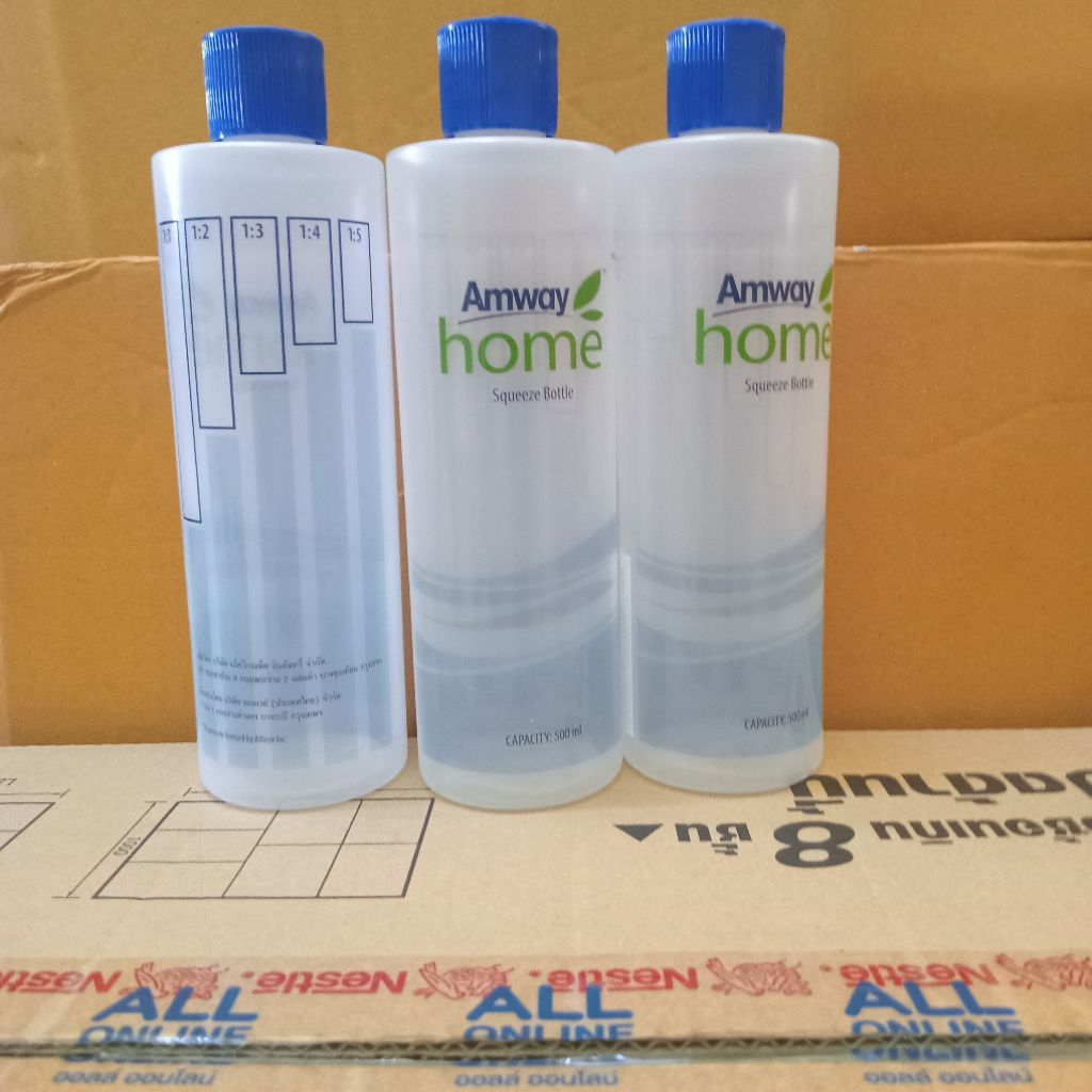 Amway home ขวดเปล่า 500ml ใช้บีบน้ำยาล้างจาน