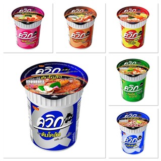 [1แพ็ค6ถ้วย] Waiwai ไวไว บะหมี่กึ่งสำเร็จรูป มีหลายรสชาติให้เลือก