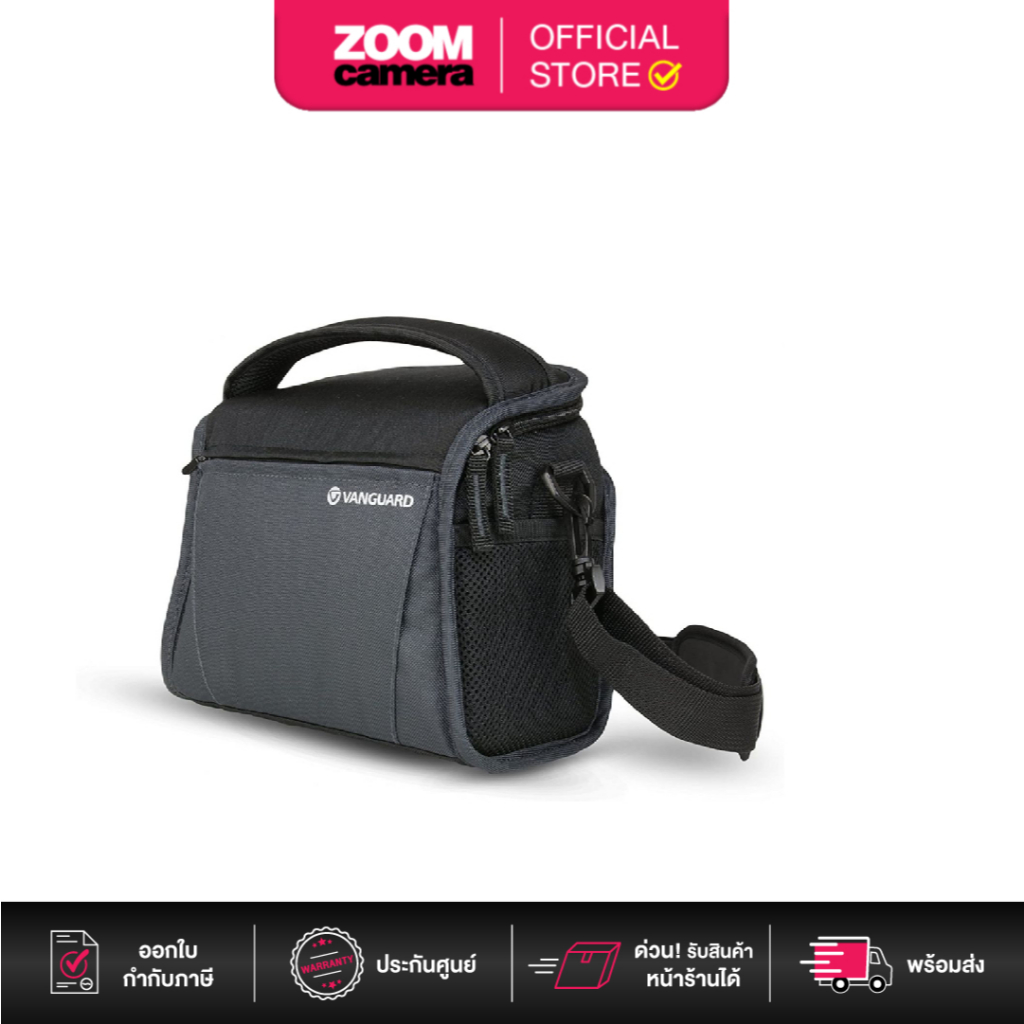 Vanguard Vesta Start 21 Shoulder Bag กระเป๋ากล้อง