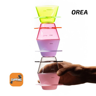 ดริปเปอร์ OREA BABY O SPECIAL RELEASE สีใหม่ล่าสุด