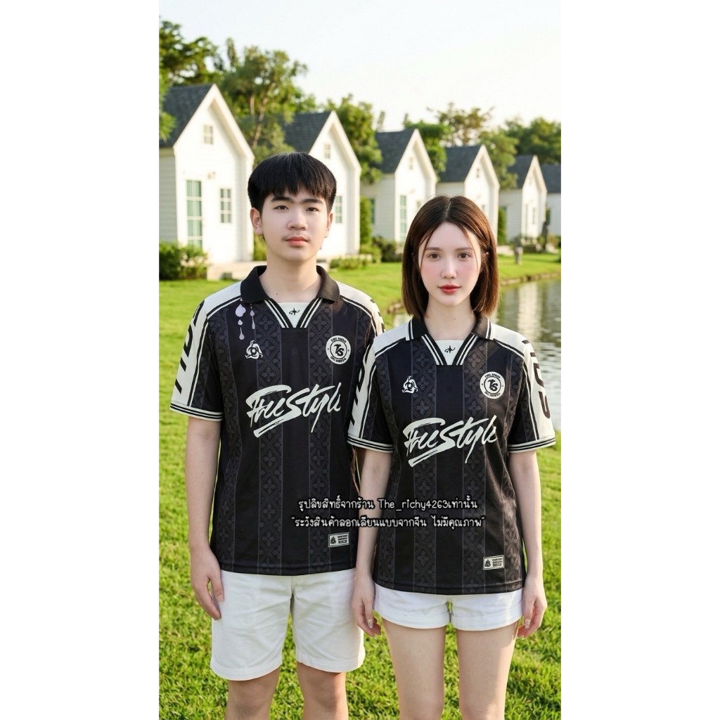 เสื้อกีฬา แนวสตรีท ใครใส่ก็ดูดี ผ้าไม่ร้อนเหมาะกับทุกเพศทุกวัย