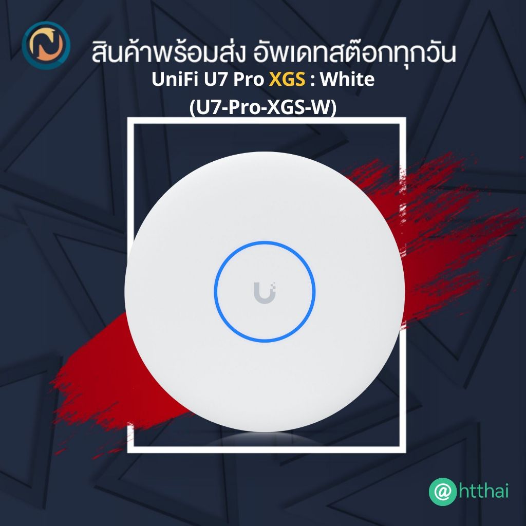 Ubiquiti UniFi U7-Pro-XGS WiFi 7 Access Point | Tri-Band BE พร้อม 10GbE | รองรับ Multi-Gig | AP ระดั