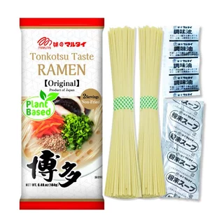 Marutai Tonkotsu taste Ramen Original Plant Based 2 ที่ มารุไตราเม็ง (ราเม็ง 1 ซองกินได้ 2 มื้อ)