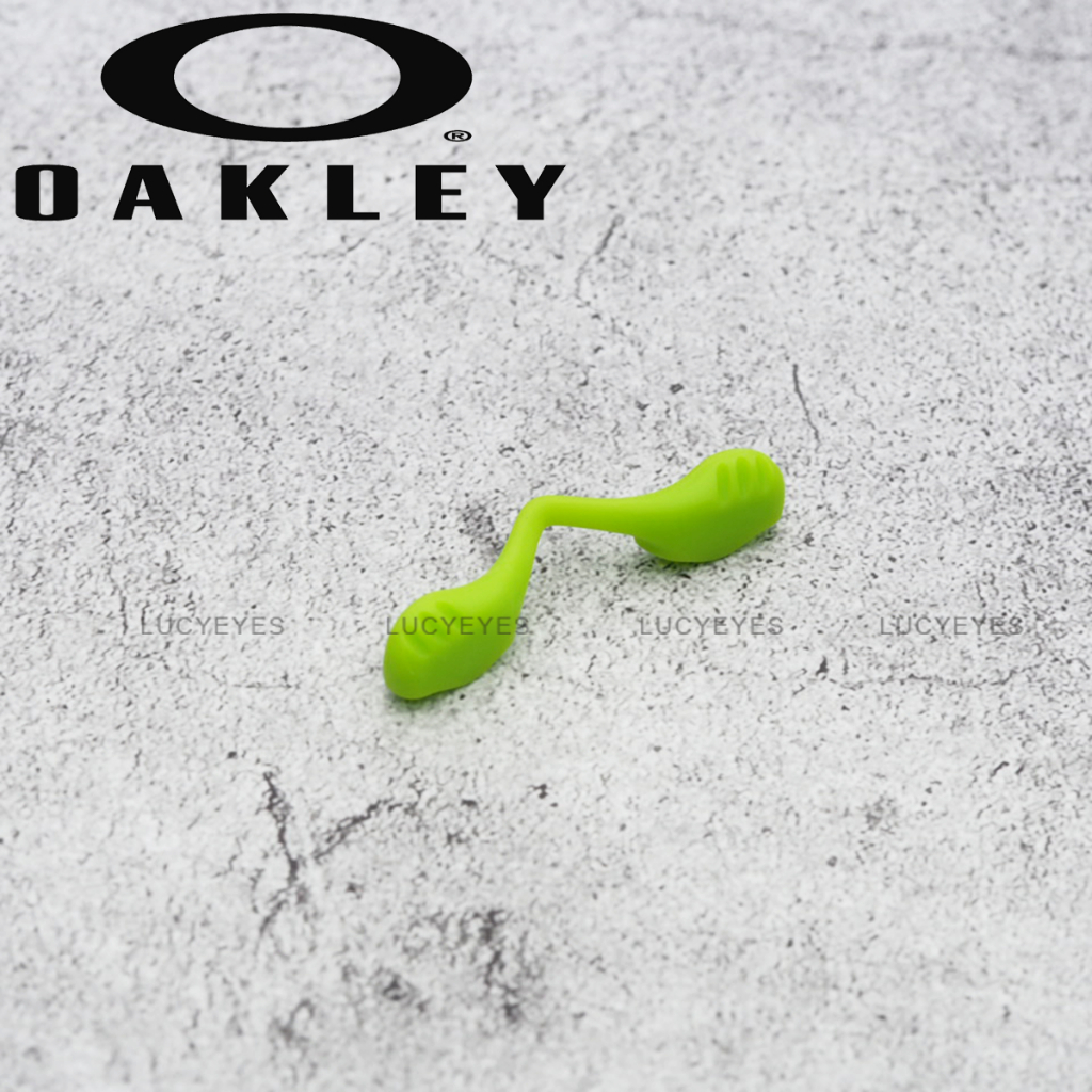 แป้นจมูกแว่น OO9206, OO9181, RADARLOCK PATH สีเชียว