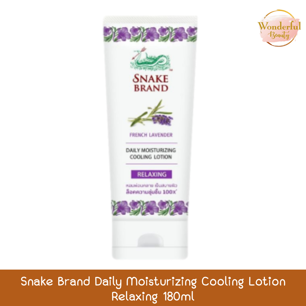 Snake Brand Daily Moisturizing Cooling Lotion Relaxing 180ml สเนคแบรนด์ เดลี่ มอยส์เจอร์ไรซิ่ง คูลลิ