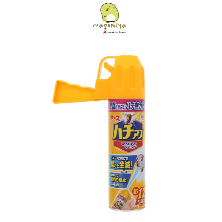 (พร้อมส่งจากไทย)Earth Pharmaceutical Bee and Horsefly Magnum Jet 550ml  Spray มีประสิทธิภาพในการกำจัดแมลงที่บินไปมา