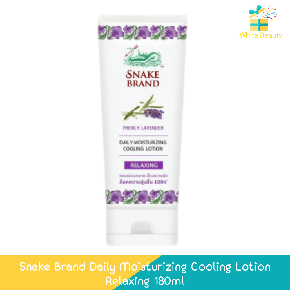 Snake Brand Daily Moisturizing Cooling Lotion Relaxing 180ml สเนคแบรนด์ เดลี่ มอยส์เจอร์ไรซิ่ง คูลลิ
