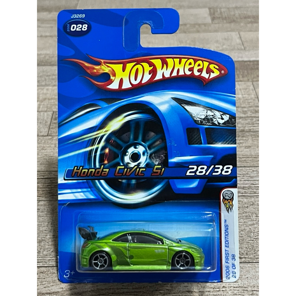 Hot Wheels 2006 First Editions - Honda Civic Si