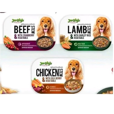 Jerhigh Super Food Stew สตูเนื้อสำหรับสุนัข อาหารเปียกสำหรับสุนัข ขนาด 200 กรัม*โปรดอ่านรายละเอียดก่อนสั่งซื้อ