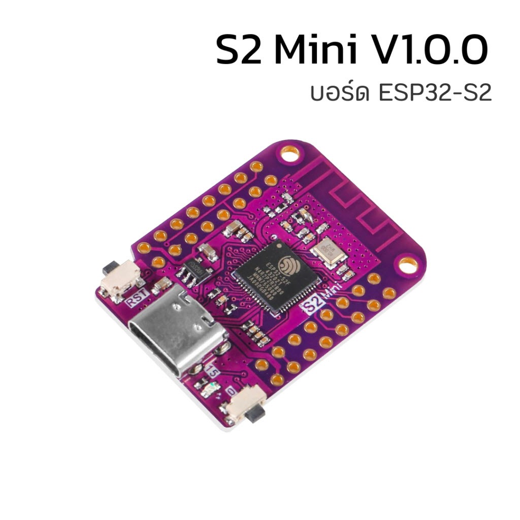 🔥จากไทย🔥ESP32-S2 Mini V1.0.0  4MB FLASH 2MB PSRAM WIFI