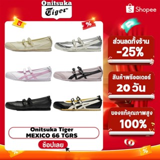 🤎ྀིྀི⋆แท้100% รับประกัน (พรีออเดอร์) รองเท้า Onitsuka Tiger …