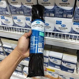 กระดาษความร้อน ตราเฮโร่ 80x55 มม.