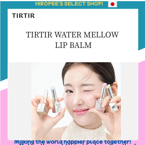 TIRTIR WATER MELLOW LIP BALM