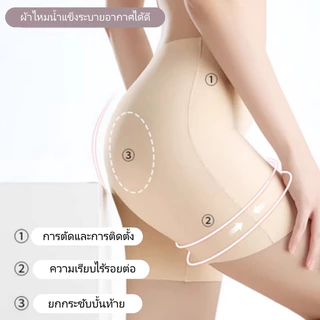 💓พร้อมส่งจากไทย💓กางเกงซับใน กางเกงกันโป๊ รูปแบบขายาว ผ้านิ่ม กระชับหน้าท้อง เก็บหุ่น คุณภาพ 7A ไซซ์ใหญ่ ใส่สบาย