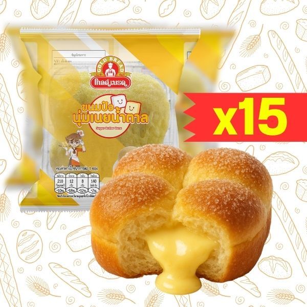 ขนมปังนุ่มเนยน้ำตาล ย่อห้อโกลด์เบรด (15 ชิ้น)
