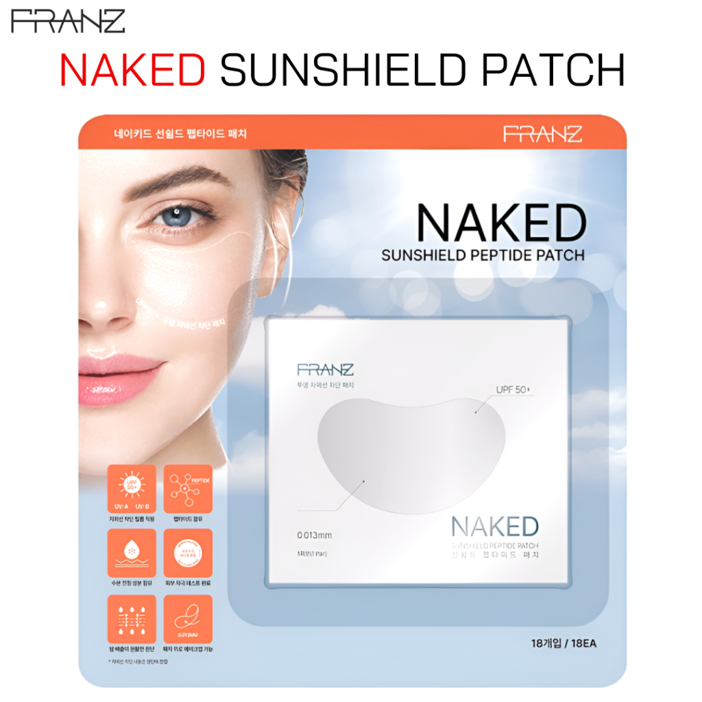 [ จัดส่งไว] FRANZ Naked Sun Shield Peptide Sun Patch 18pairs/1Pack
